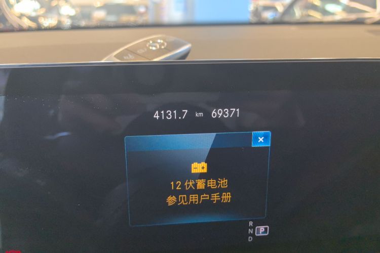 奔驰GLB 2021款 GLB 200 时尚型中控内饰15