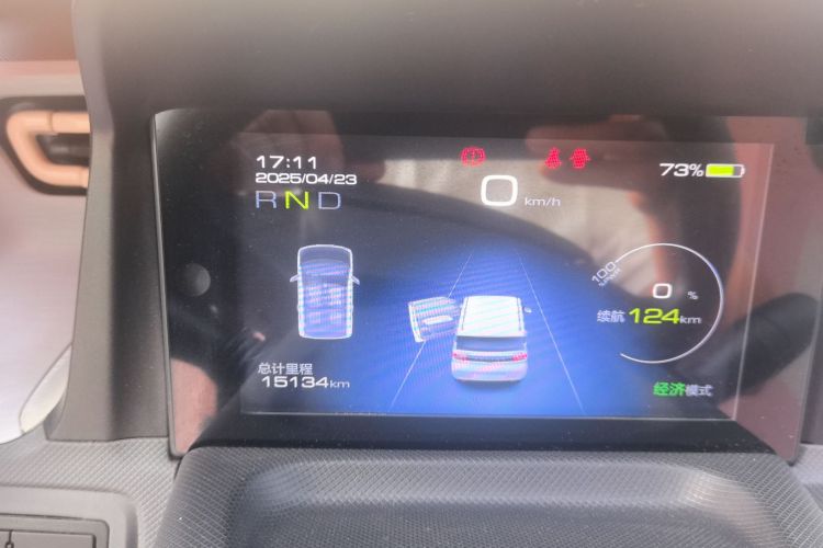 五菱汽车 宏光MINIEV 2022款 马卡龙臻享款 磷酸铁锂中控内饰15