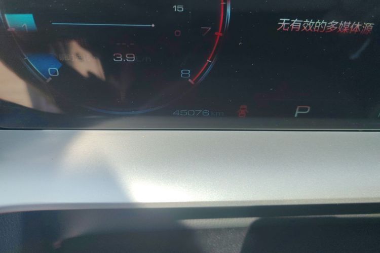 哈弗H6 2021款 第三代 1.5T 自动两驱Max中控内饰15