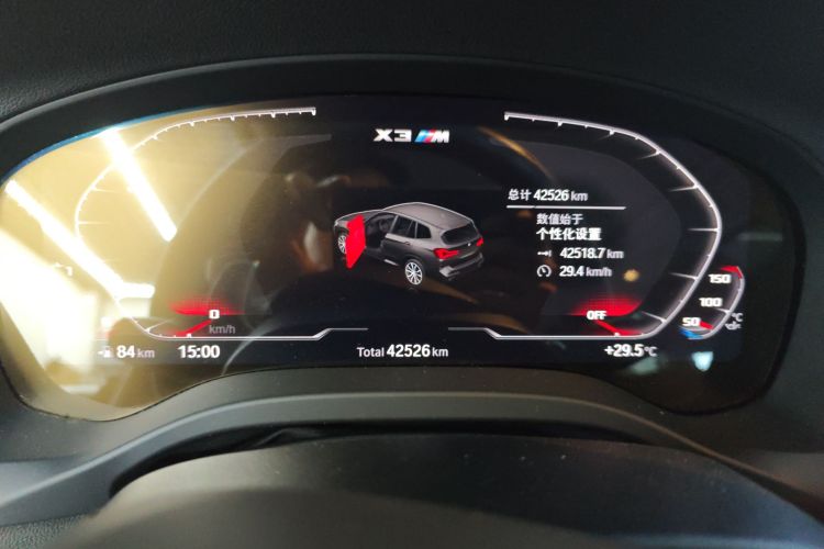 宝马X3 2022款 改款 xDrive30i 领先型 M曜夜套装中控内饰15
