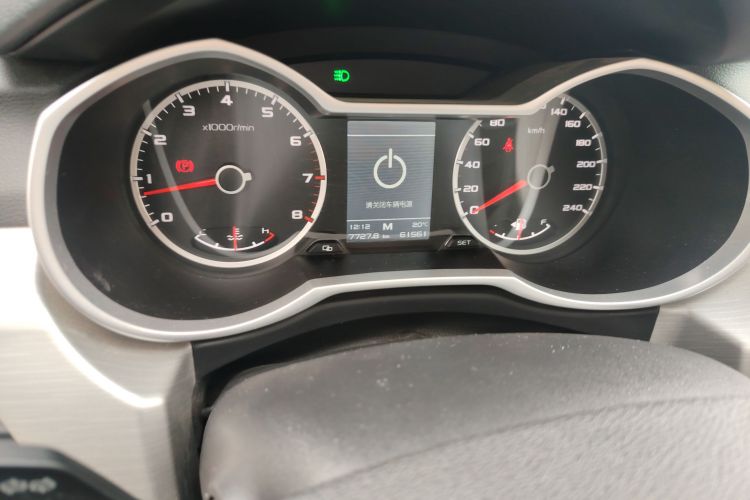 吉利汽车 博越 2018款 2.0L 手动两驱智雅型中控内饰15