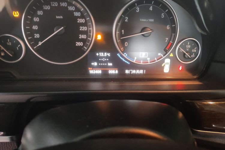 宝马5系 2013款 530Li 领先型中控内饰15