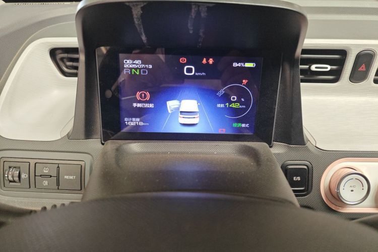 五菱汽车 宏光MINIEV 2021款 马卡龙臻享款 磷酸铁锂中控内饰15