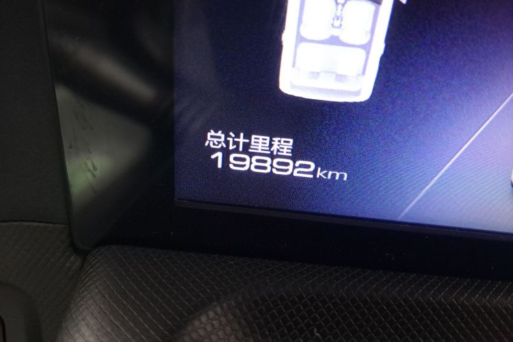 五菱汽车 宏光MINIEV 2022款 马卡龙臻享款 磷酸铁锂中控内饰15