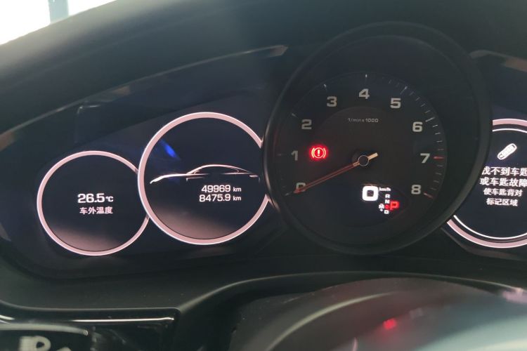 保时捷 2017款 Panamera 3.0T中控内饰15