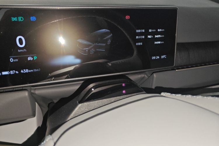 蔚来ES8 2023款 100kWh局部细节14