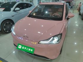 哪吒汽车 哪吒V 2022款 潮 400 Lite 粉色定制款