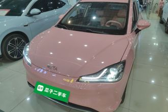 哪吒汽车 哪吒V 2022款 潮 400 Lite 粉色定制款