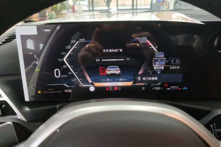 宝马3系 2025款 325Li M运动套装中控内饰14