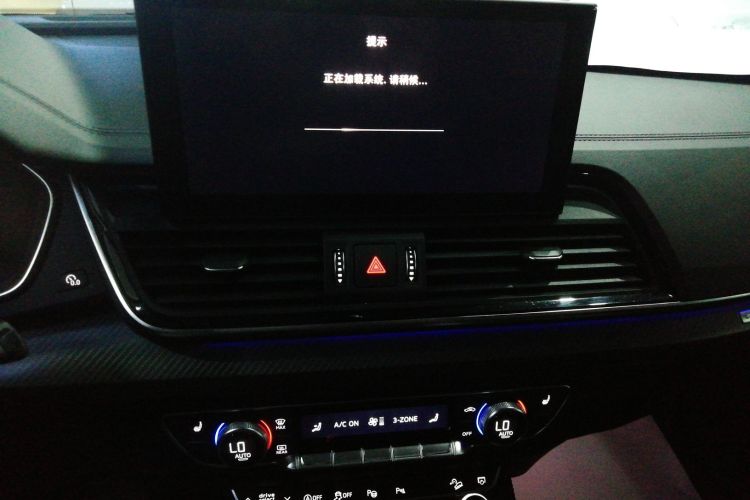 奥迪Q5L 2021款 45 TFSI 豪华动感型中控内饰16