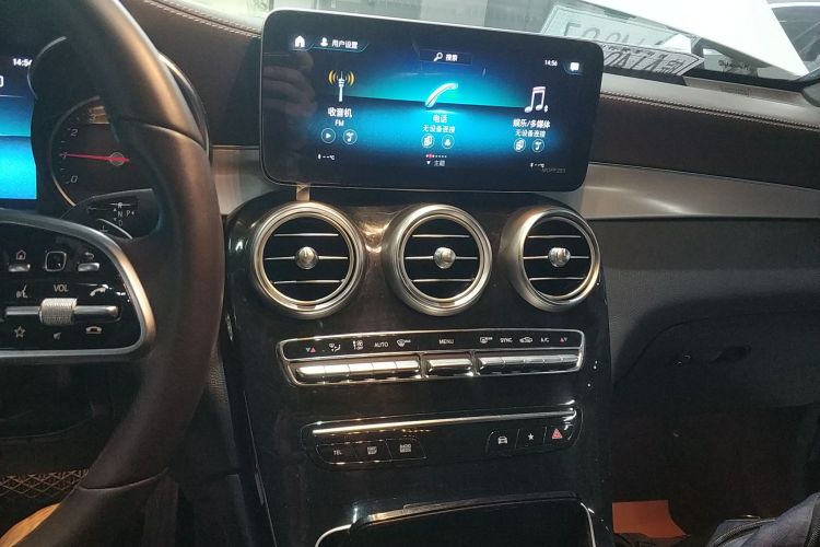 奔驰GLC 2020款 GLC 260 L 4MATIC 动感型中控内饰16