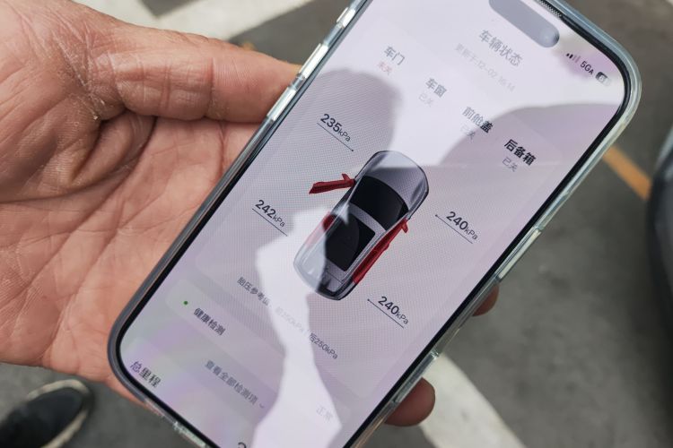 比亚迪 元PLUS 2025款 智驾版 510KM 超越型中控内饰11