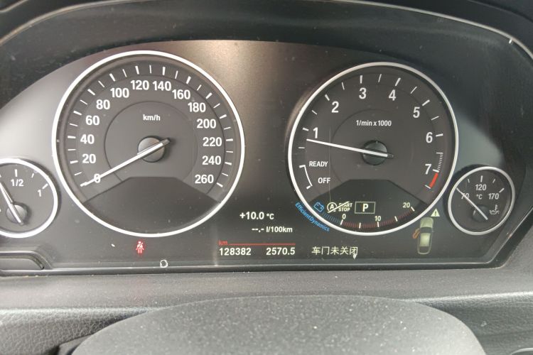 宝马3系GT 2018款 320i 时尚型局部细节14