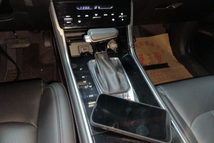 长安CS75 2020款 280T DCT豪华型 国VI中控内饰18