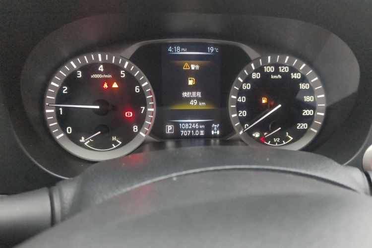 日产 途达 2020款 2.5L XL Upper 4WD 自动四驱豪华版中控内饰15