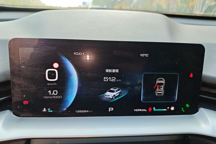 哈弗H6 2021款 第三代 1.5T 自动两驱Max中控内饰14