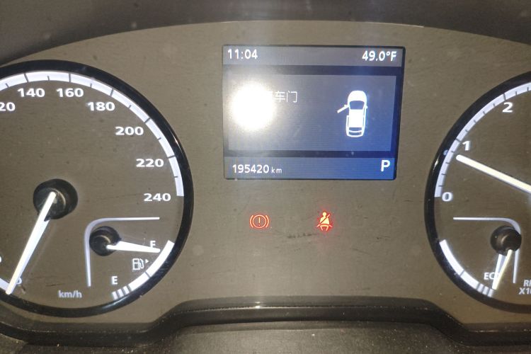 观致3 2016款 都市SUV 1.6T 自动致悦型中控内饰15