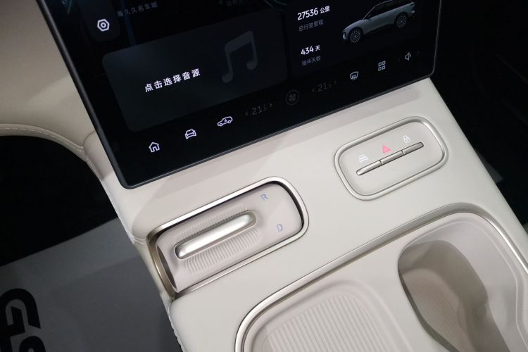 蔚来ES6 2024款 75kWh中控内饰18