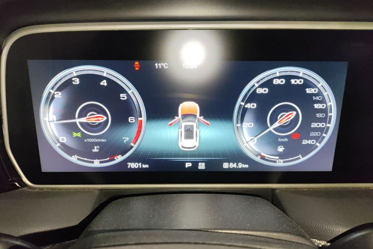 红旗HS5 2019款 2.0T 智联旗享版中控内饰14