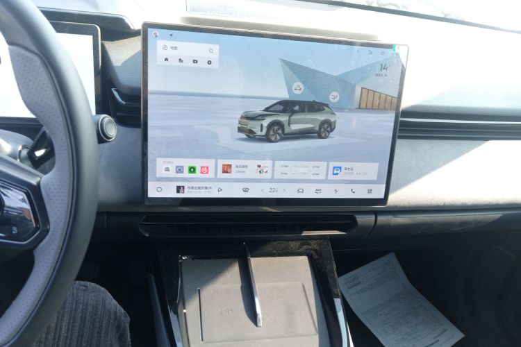 领克08 EM-P 2023款 245km 超长续航Halo局部细节16