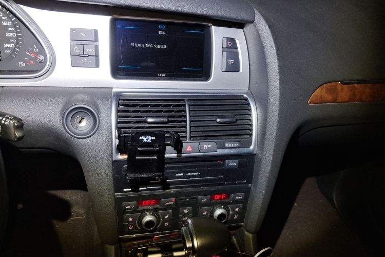 奥迪Q7 2014款 35 TFSI 进取型中控内饰16