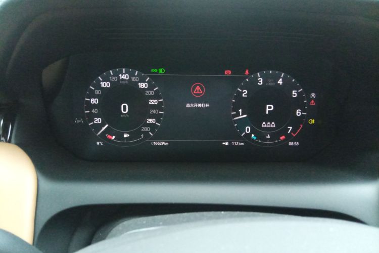 路虎 发现运动版 2024款 豪华定制版局部细节14