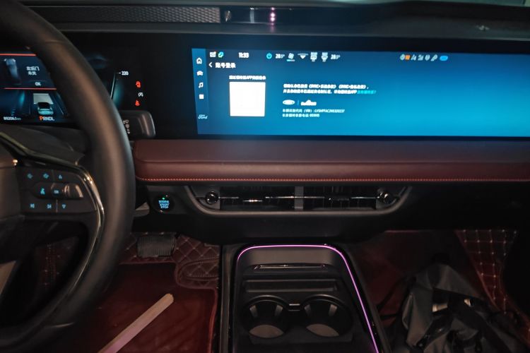 福特 蒙迪欧 2022款 EcoBoost 245 至尊型中控内饰16