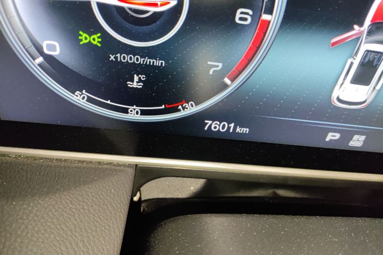 红旗HS5 2019款 2.0T 智联旗享版中控内饰15