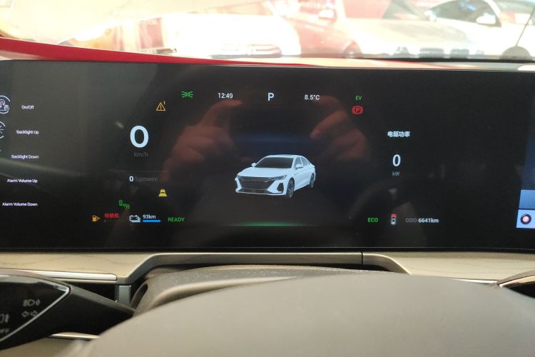 奇瑞 风云A8 2024款 127 驭风版中控内饰14