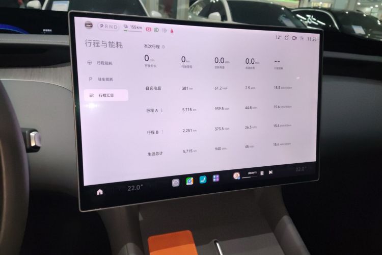 小米汽车 小米YU7 2025款 超长续航后驱版中控内饰14