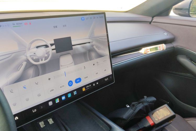 小米汽车 小米SU7 2024款 四驱超长续航高阶智驾Max版中控内饰16