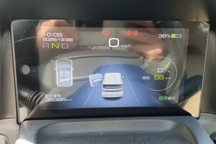 五菱汽车 宏光MINIEV 2022款 马卡龙时尚款 磷酸铁锂局部细节14