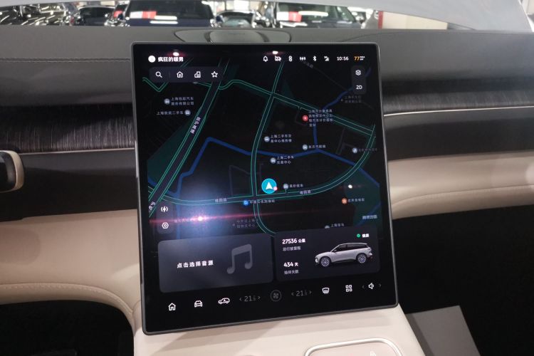 蔚来ES6 2024款 75kWh中控内饰16