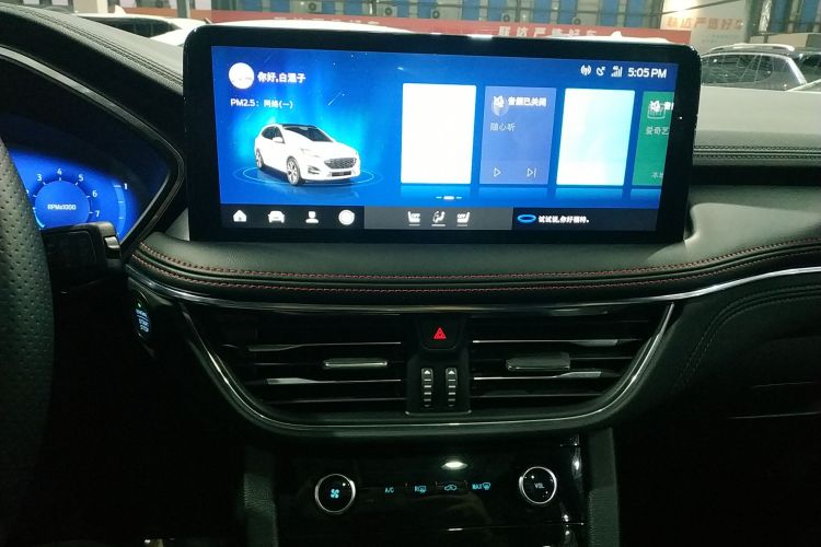 福特 锐际 2024款 EcoBoost 245 四驱纵享款ST-Line Pro中控内饰16