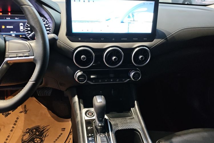 日产 轩逸 2023款 改款 1.6L CVT悦享版中控内饰16