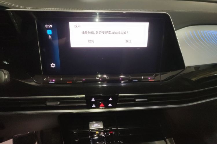 大众 揽境 2024款 380TSI 四驱豪华佳境Pro 众享款  6座中控内饰16