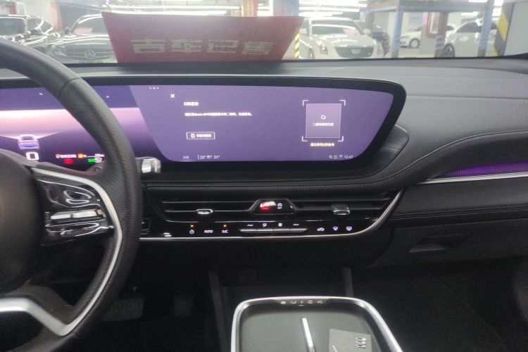 别克 君越 2023款 艾维亚版中控内饰16