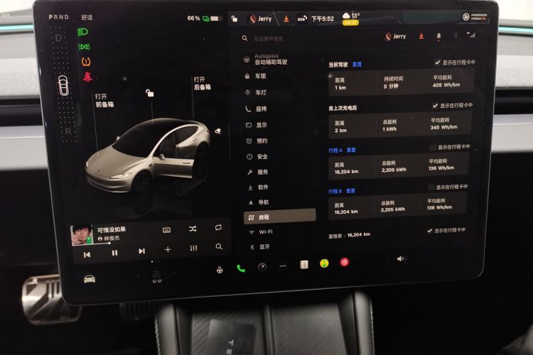 特斯拉 Model 3 2023款 后轮驱动版中控内饰16