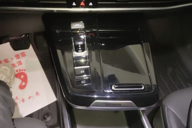 大众 揽境 2024款 380TSI 四驱豪华佳境Pro 众享款  6座中控内饰18