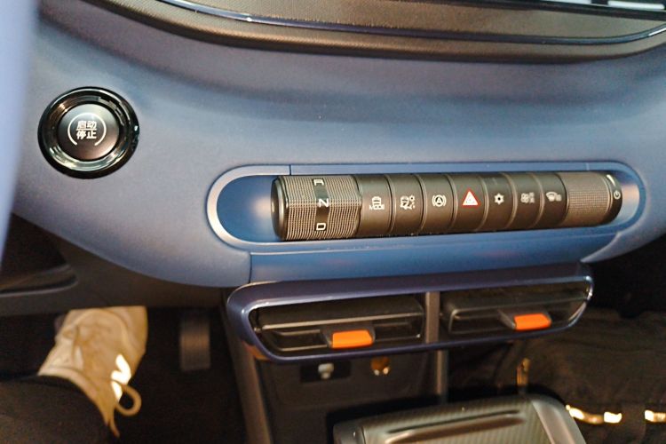 比亚迪 海鸥 2023款 自由版局部细节18