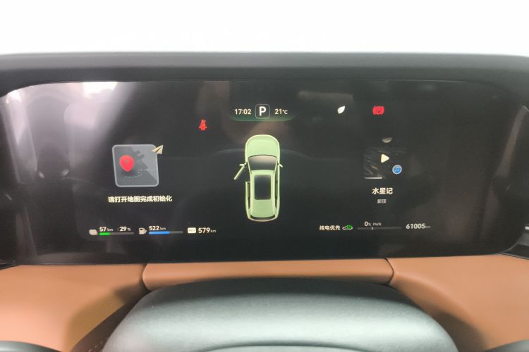 鸿蒙智行 问界M7 2022款 1.5T 后驱舒适版局部细节14