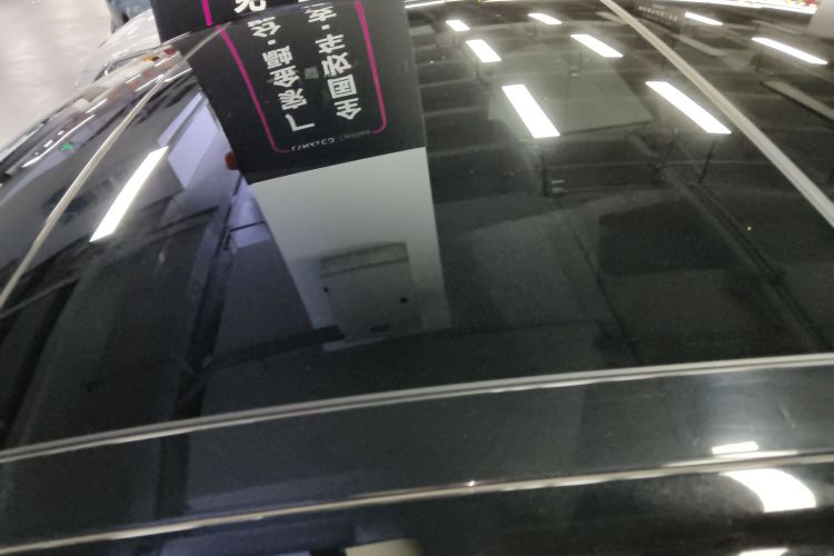 领克05 2022款 2.0TD 四驱劲Halo局部细节57