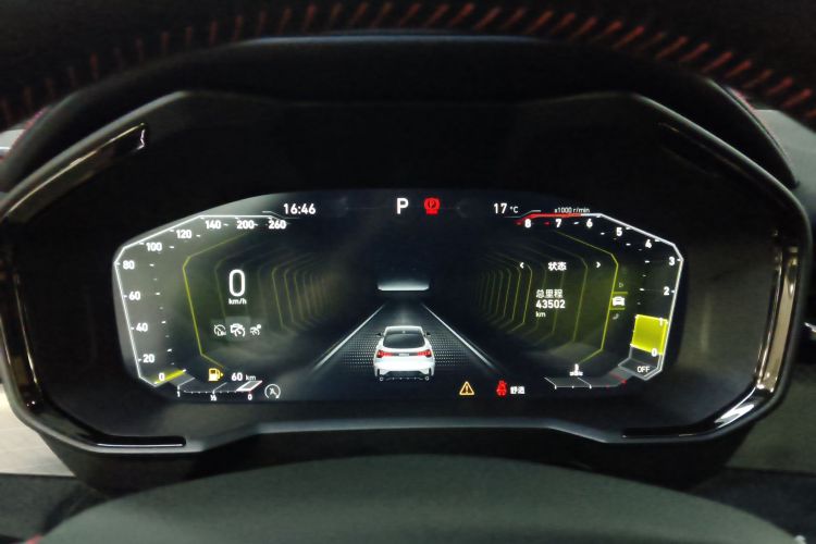 领克05 2022款 2.0TD 四驱劲Halo局部细节14