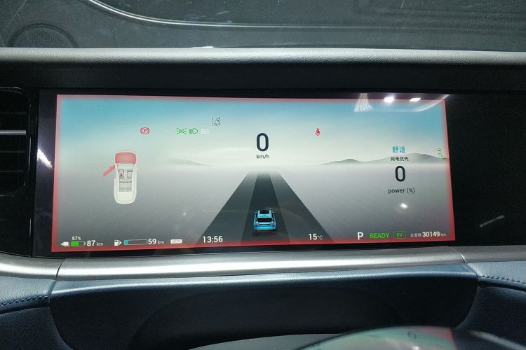 岚图汽车 岚图FREE 2021款 四驱标准增程专属豪华套装中控内饰14