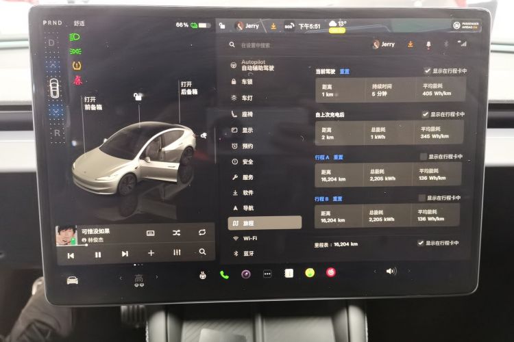 特斯拉 Model 3 2023款 后轮驱动版中控内饰14
