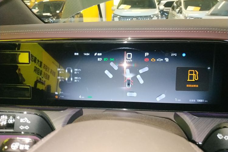 腾势Z9 2024款 1100km 四驱Max版中控内饰14