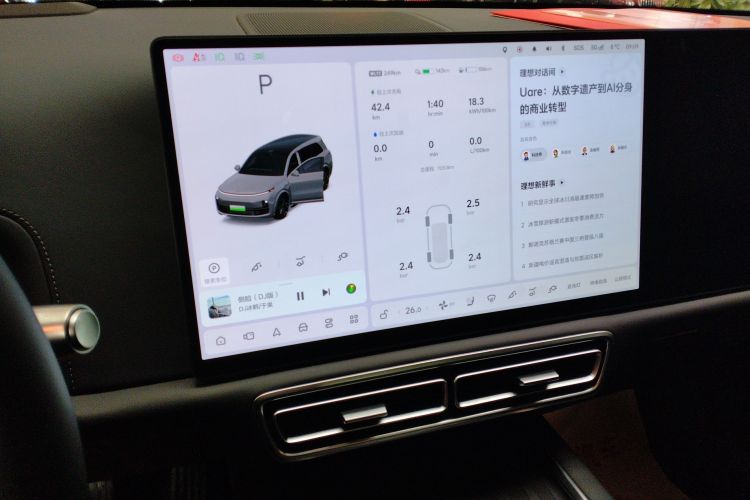 理想汽车 理想L9 2025款 Ultra 智能焕新版中控内饰16