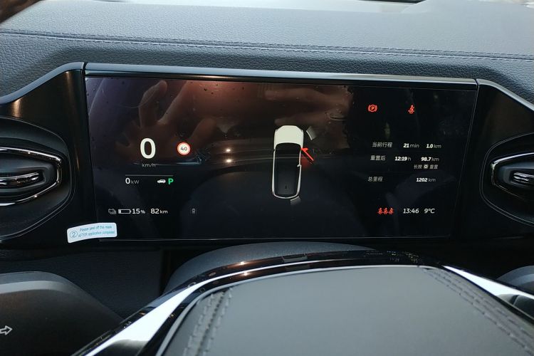 蔚来ES8 2022款 100kWh 七座版局部细节14