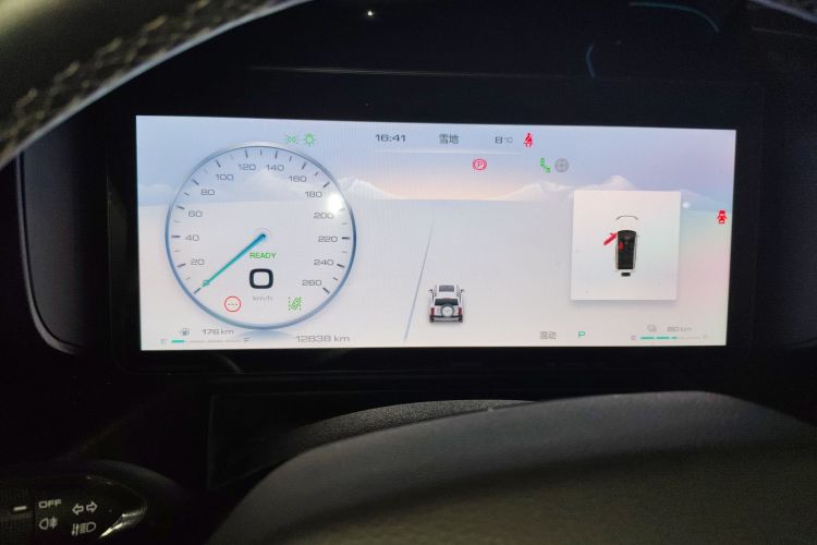 哈弗猛龙新能源 2024款 Hi4 145 穿越版中控内饰14