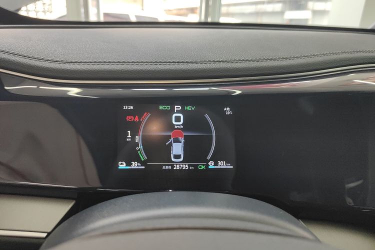 比亚迪 秦PLUS 2021款 DM-i 55KM 旗舰型中控内饰14